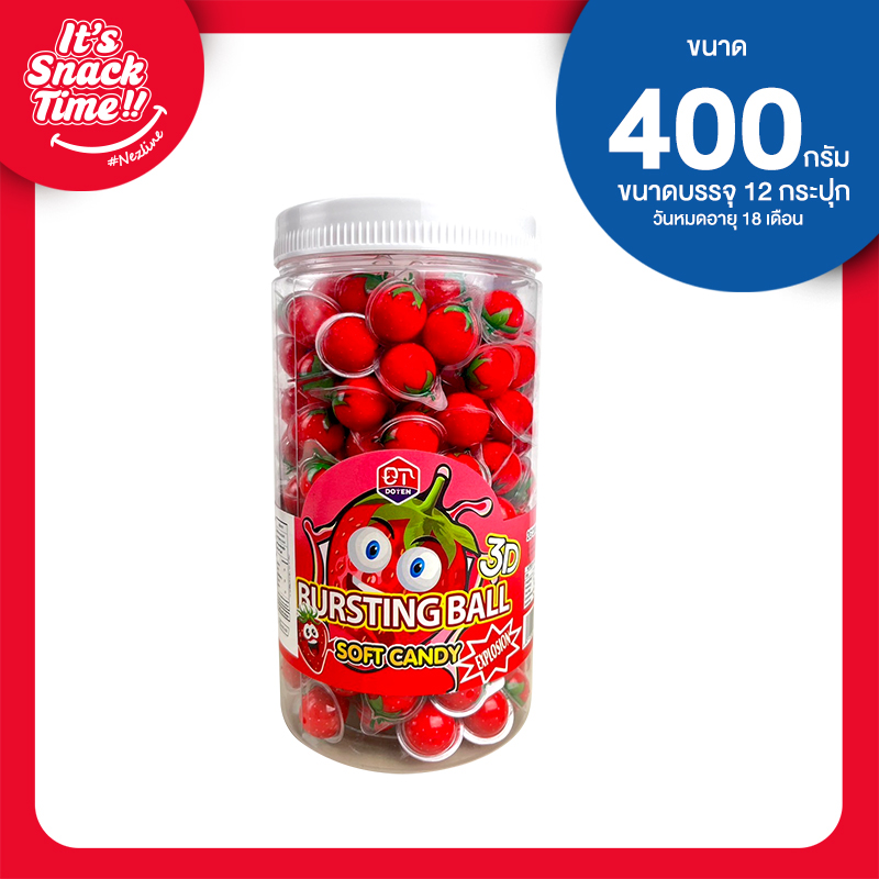 ลูกอมเคั้ยวหนึบ 7 รส ขนาด 400 กรัม ตราเนะโกะ ไฉไล อินเตอร์เทรด บริษัทนำเข้าขนม